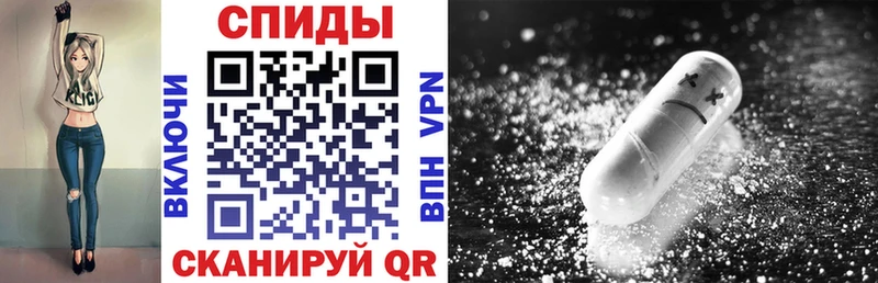 KRAKEN ONION  закладка  Кольчугино  Amphetamine Розовый 
