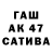 Дистиллят ТГК THC oil Kim Baekhi