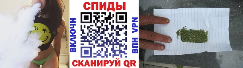 БУТИРАТ оксибутират  Кольчугино 