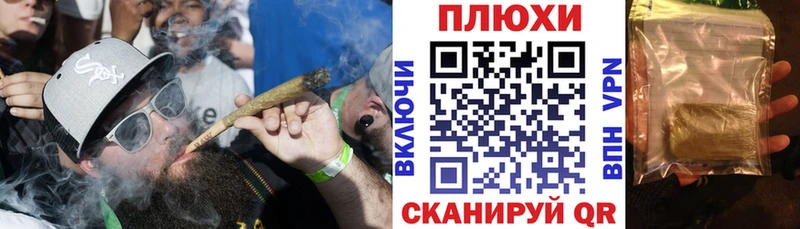 маркетплейс официальный сайт  кракен как зайти  Кольчугино  ГАШ AMNESIA HAZE 