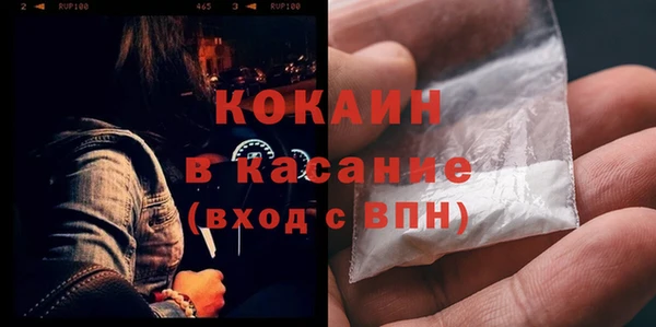 mdpv Богданович