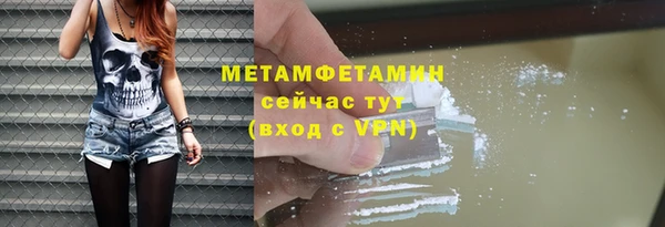mdpv Богданович