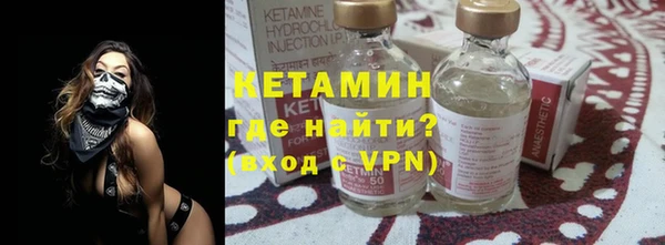mdpv Богданович