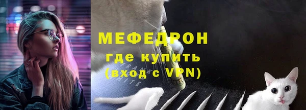 Альфа ПВП Покачи