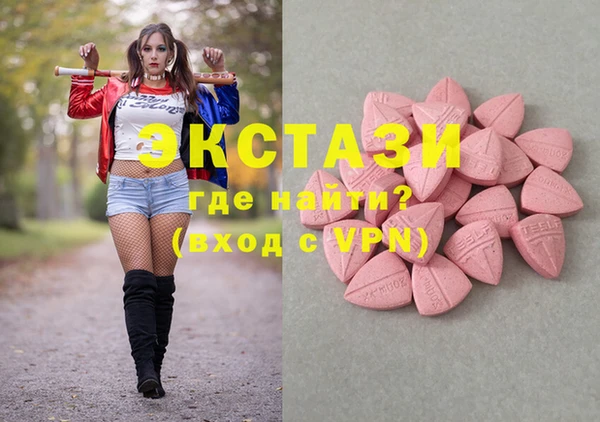 mdpv Богданович