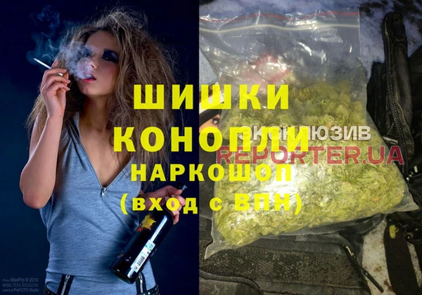 кокс Богородск