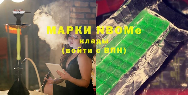 mdpv Богданович