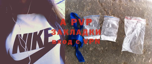 mdpv Богданович