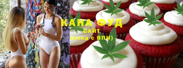 кокс Богородск