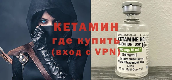 mdpv Богданович