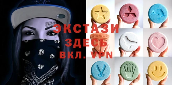кокс Богородск