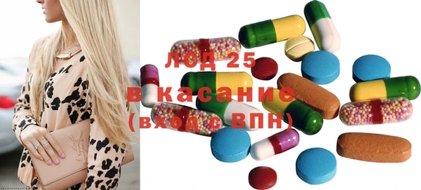 mdpv Богданович