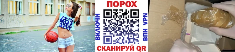 Метамфетамин кристалл  Кольчугино 